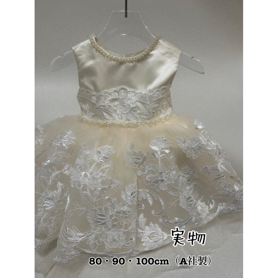 人気子供ドレス キッズ ベビードレスフォーマル結婚式新生児 女の子