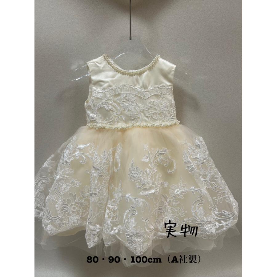 最終値下げ　BABYワンピタグ付きヘッドドレスセット 商品詳細ページ