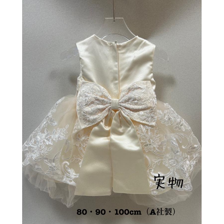 ①セット販売　ドレス　結婚式　記念撮影　女の子 楽天市場】子供 ドレス 女の子 発表会 結婚式 ピアノ発表会 レース