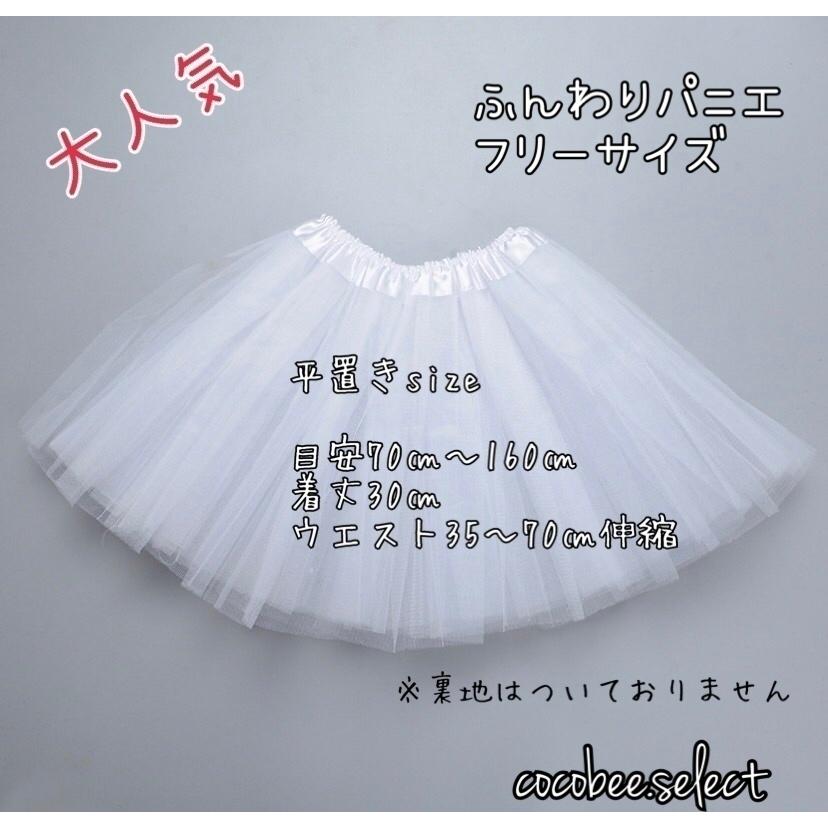 子供ドレス コンクール 女の子 ワンピース ゴージャス ブルー ピンク ダークピンク ふんわりキッズドレス お誕生日 110 120 130 140 150 |  | 15