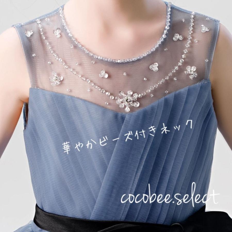 豪華高見え子供ドレス 女の子ワンピース 子どもチュールドレス ビーズ 