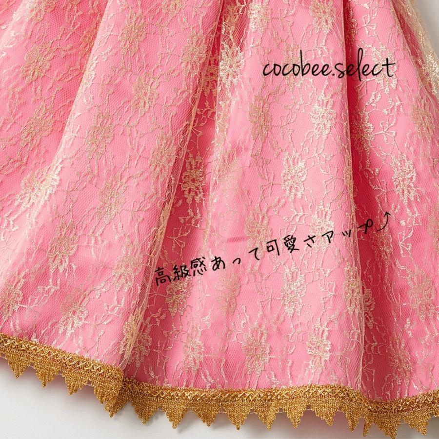 大人気子供ドレスオーロラ姫ドレスプリンセスドレス キッズドレス 発表