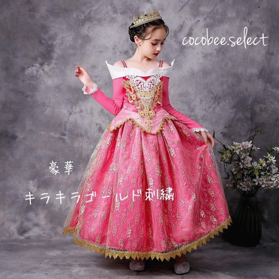 大人気子供ドレスオーロラ姫ドレスプリンセスドレス キッズドレス 発表