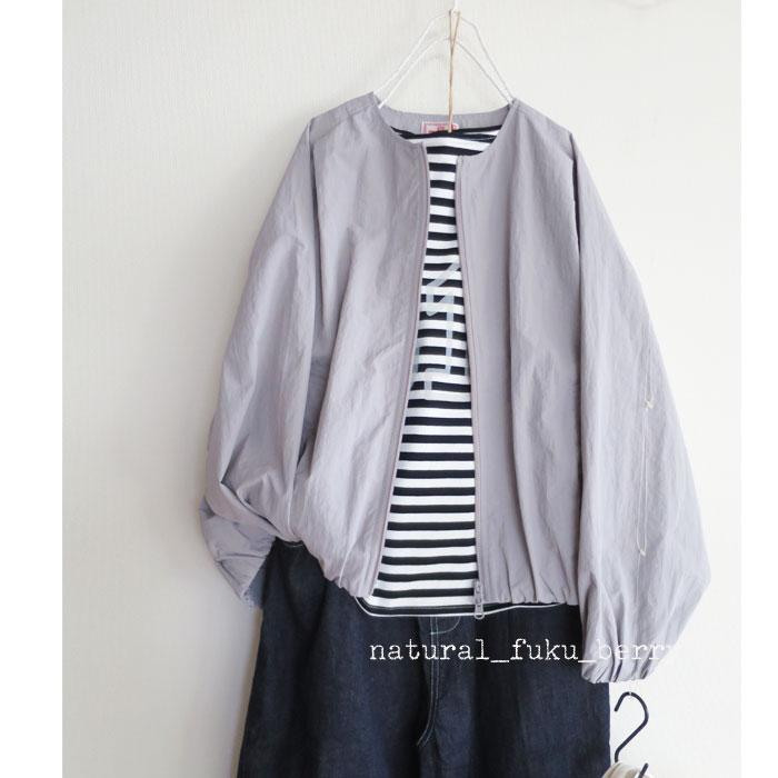 mao made（マオメイド） ヴィンテージウェザー バルーンシルエット