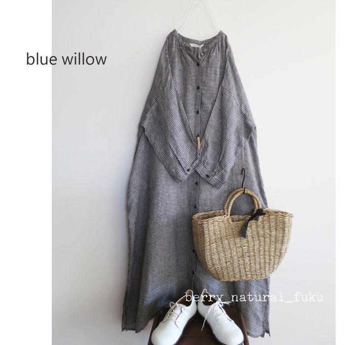 贅沢 blue willow リネン チェックワンピース シングルガーゼ 麻 前開き ナチュラル ブルーウィロー 021UP15302 ワンピース  柄:ギンガム - tiinside.com.br