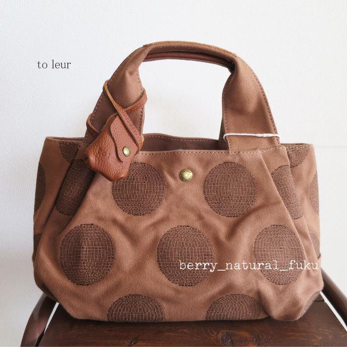 To Leur キャンパス サークル刺繍 ミニトート バッグ カウレザー ナチュラル 水玉 トーラ 2021aw 11755 5908 ナチュラル服 Berry 通販 Yahoo ショッピング