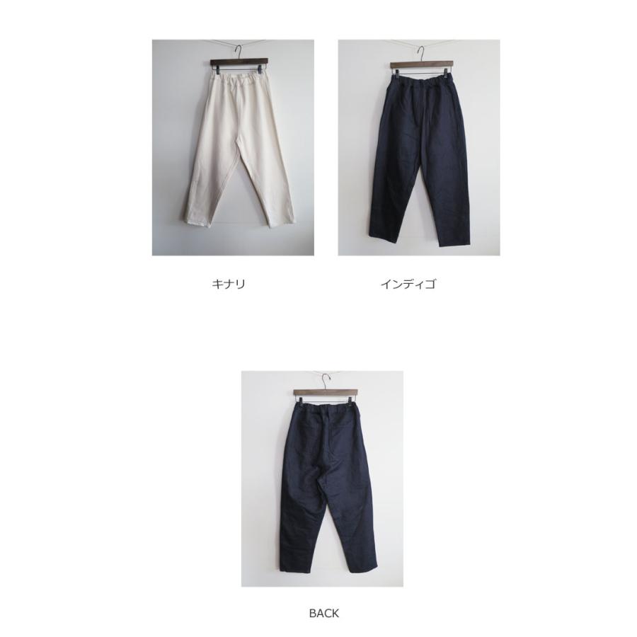 NARU SALE NARU ナル 裏起毛 コージーパンツ オリジナル デニム 日本製 