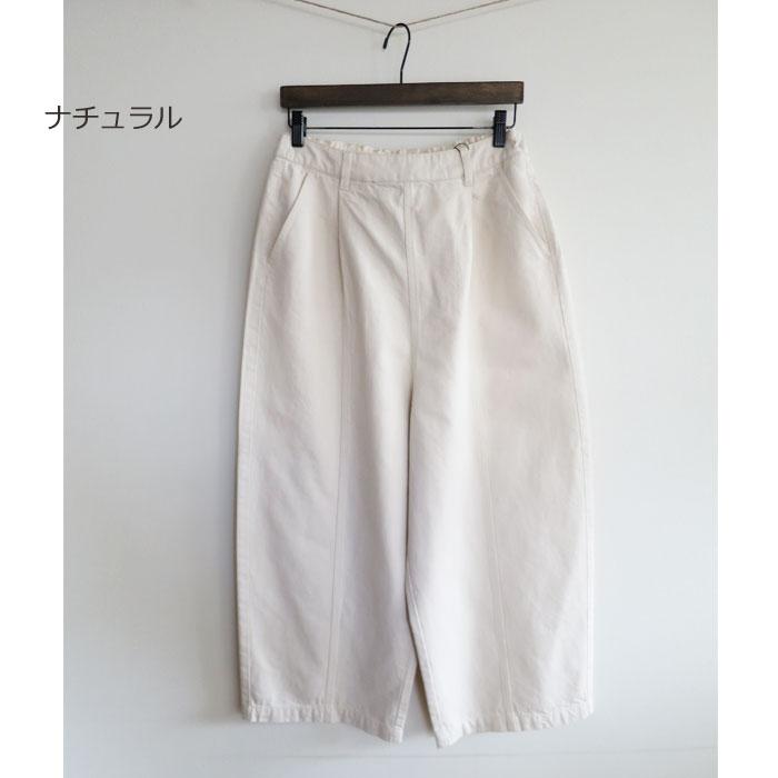 HEAVENLY　ヘブンリー　10oz　デニム　ワイドパンツ　綿　オールシーズン　ナチュラル　2549111　通販　8024 |  | 02
