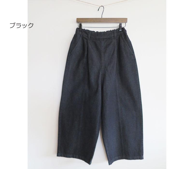 HEAVENLY　ヘブンリー　10oz　デニム　ワイドパンツ　綿　オールシーズン　ナチュラル　2549111　通販　8024 |  | 03