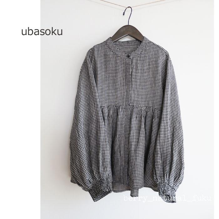 ubasoku（ウバソク） リネン100％ 切替フリルギャザー ギンガム