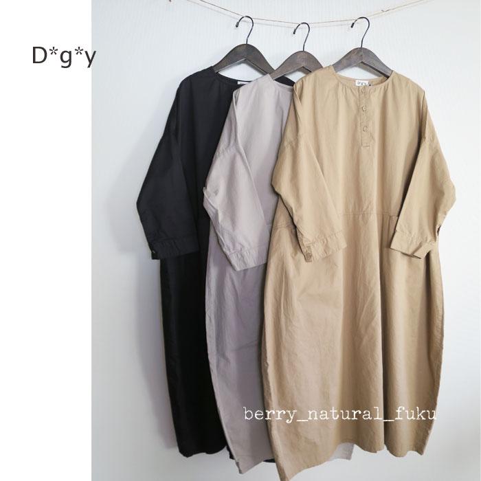 D*g*y（ディージーワイ） Dgy スラッシュポケット ワンピース コットン