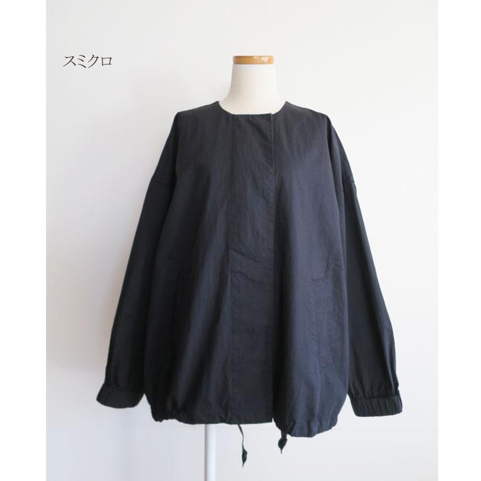 SO SALE SO エスオー コットンナイロン 高密ツイル ノーカラー