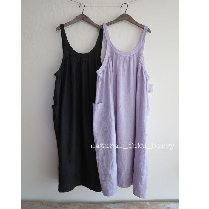 tumugu ツムグ リネン キャンパス 2WAY ジャンパースカート 麻
