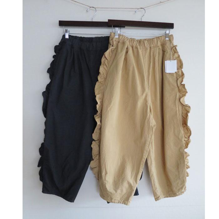 tumugu（ツムグ） tumugu. ジンバブエ コットンツイル サイドフリル