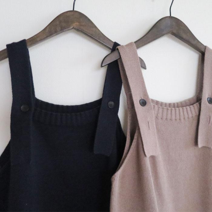 mao made（マオメイド） ざっくり 麻綿 2WAY ベスト ニットベスト