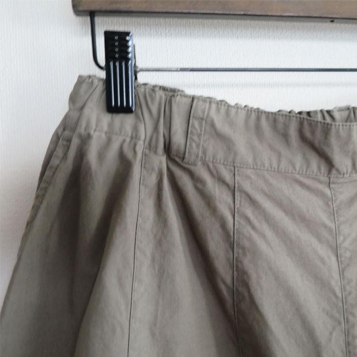 UNPLE アンプル ボールカーゴイージーパンツ コットン 高密度コットン