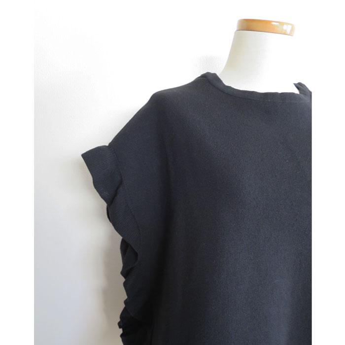 mao made（マオメイド） シルケットコットン ミラノリブ 2WAY ふりふり