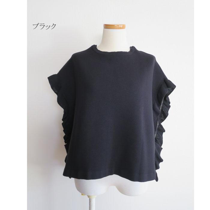 maomade ニットベスト ブラック　黒　ウール　2way mao made (マオメイド) シャペウ畦編み2WAYベスト