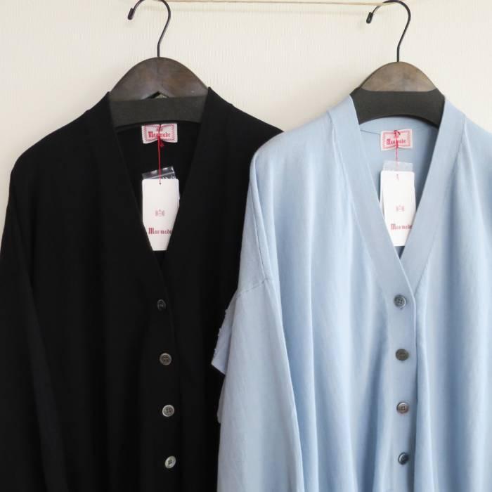 mao made（マオメイド） SALE mao made シャリコットン バックフリル V