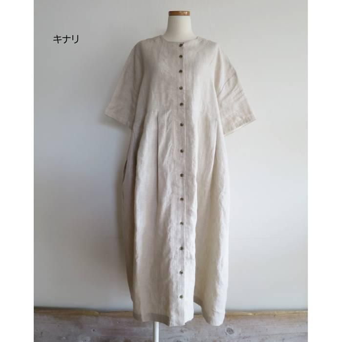 LE CIEL A TEMPS DOUX ルシエル タンデュース フレンチリネン