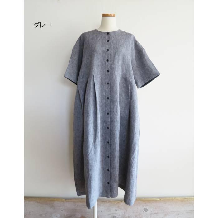 LE CIEL A TEMPS DOUX ルシエル タンデュース フレンチリネン