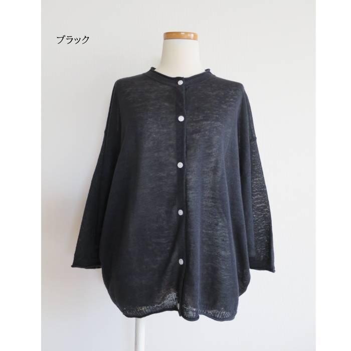 mao made（マオメイド） UV加工 リネンニット 7分袖 ドルマンスリーブ