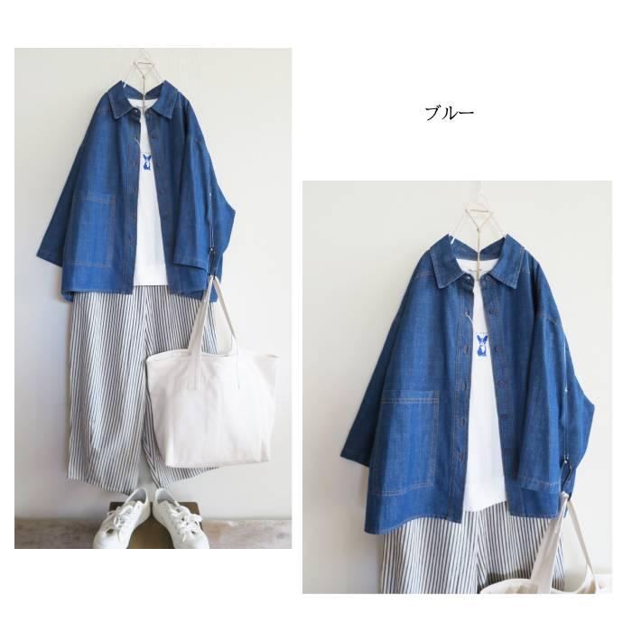 SALE COLORK カラック デニム 羽織シャツ ワイドシャツ ジャケット 