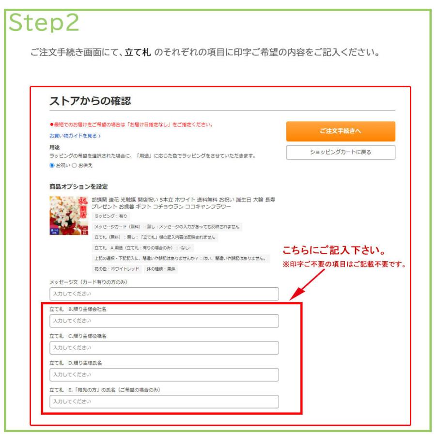 シンビジウム 光触媒 ミディ 3本立ち ホワイト イエロー 白 黄色 洋ラン 造花 ギフト 誕生日 敬老の日 お祝い 鉢植え 枯れない花 白黄 |  | 15