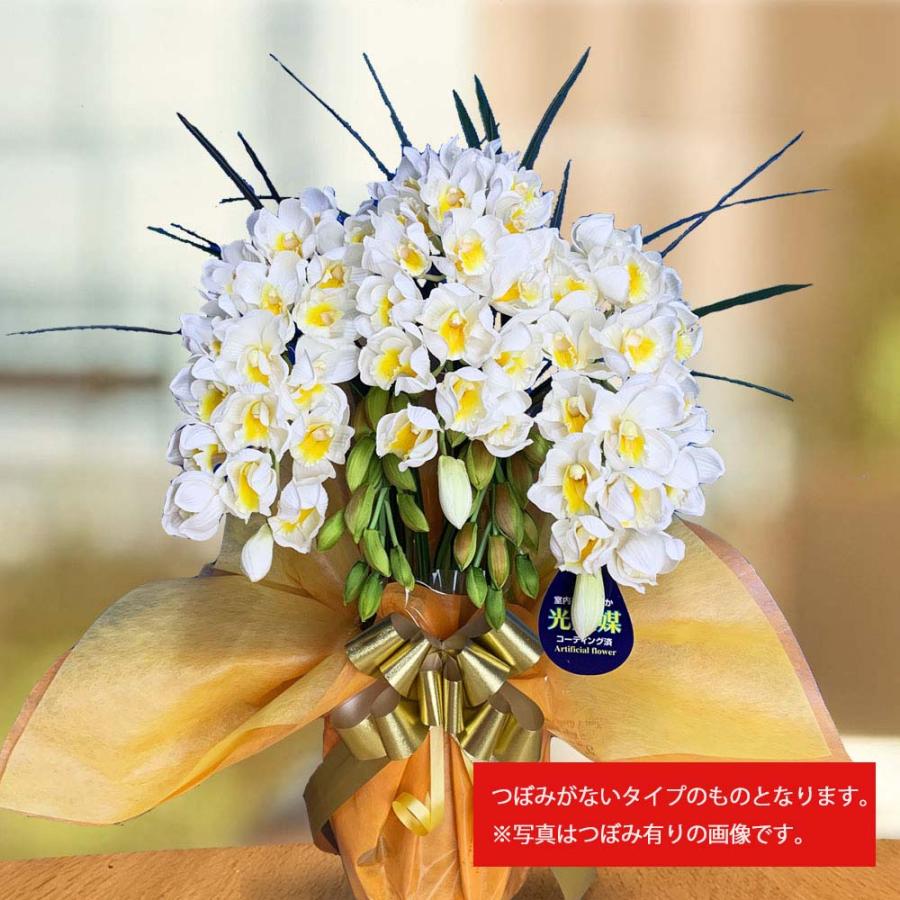 シンビジウム 光触媒 ミディ 3本立ち ホワイト イエロー 白 黄色 洋ラン 造花 ギフト 誕生日 敬老の日 お祝い 鉢植え 枯れない花 白黄 |  | 18
