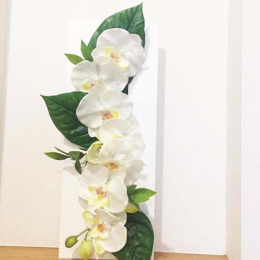 胡蝶蘭 光触媒 壁掛けアレンジ 造花 壁飾り フラワー ギフト