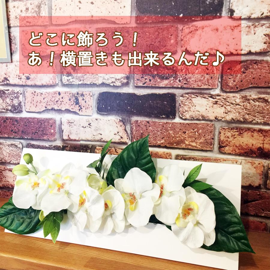 お*！様 壁飾り　花　ふらんふらん Francfranc - フランフラン お花 壁飾りの通販 by pura｜フラン