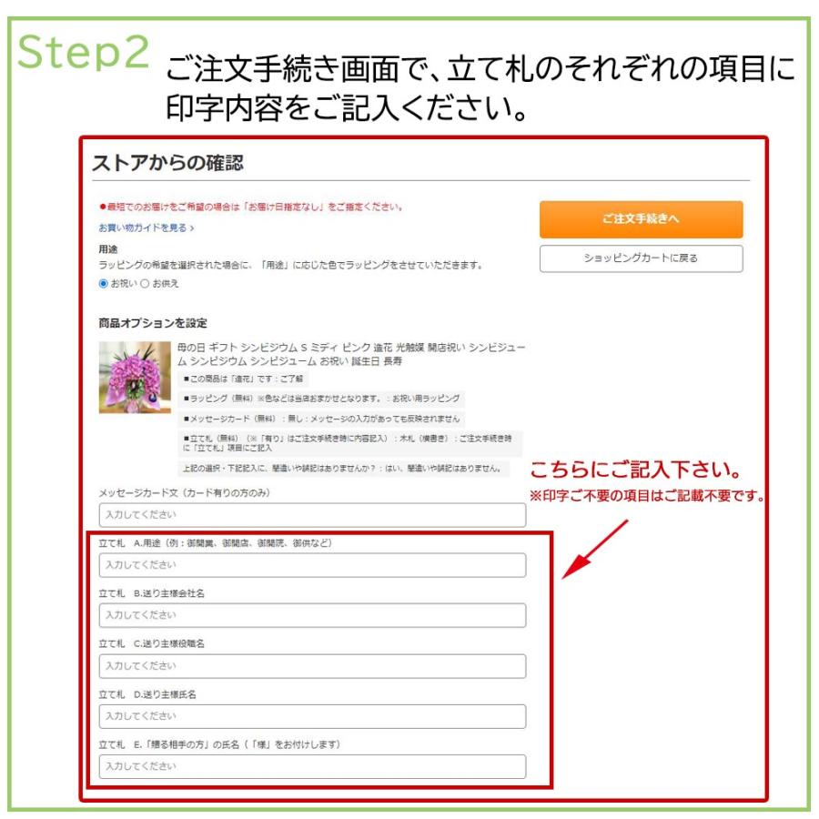 フェイクグリーン モンステラ 造花 観葉植物 おしゃれ インテリアグリーン 南国風 ナチュラル 玄関 リビング 引越し祝い 開店祝い 新築祝い プレゼント ギフト |  | 06