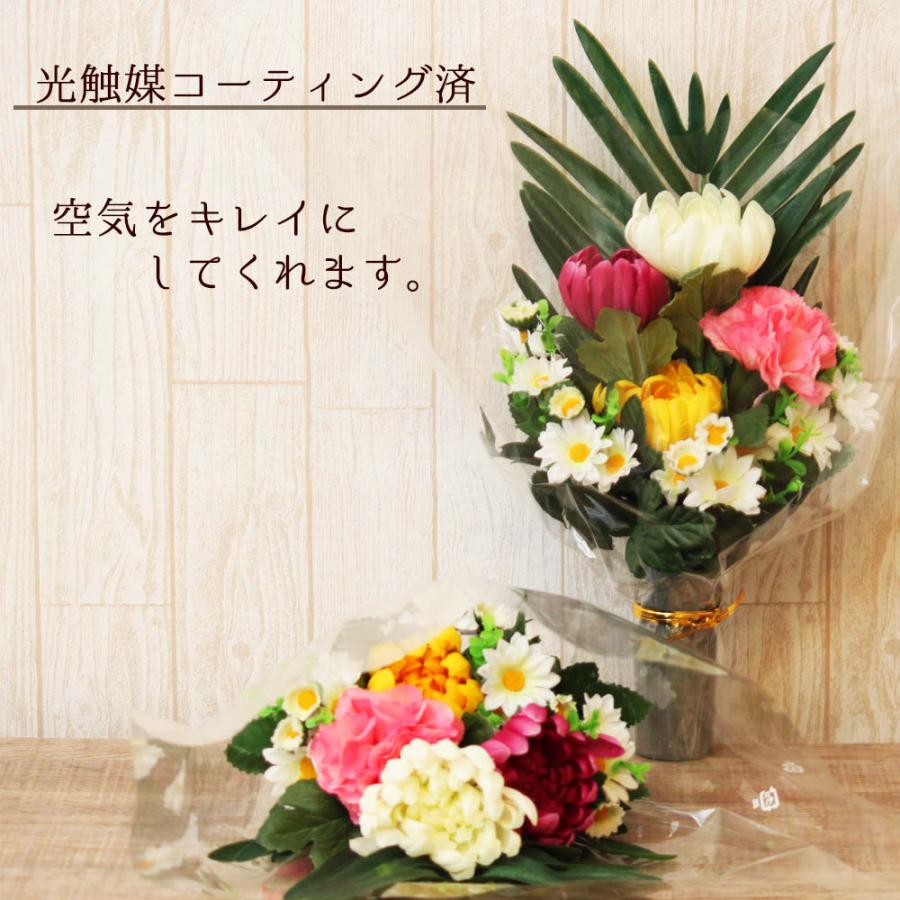 仏花 胡蝶蘭 光触媒 対セット 造花 お供え お墓参り お盆 法要 枯れない花 和風 ギフト 送料無料 |  | 01