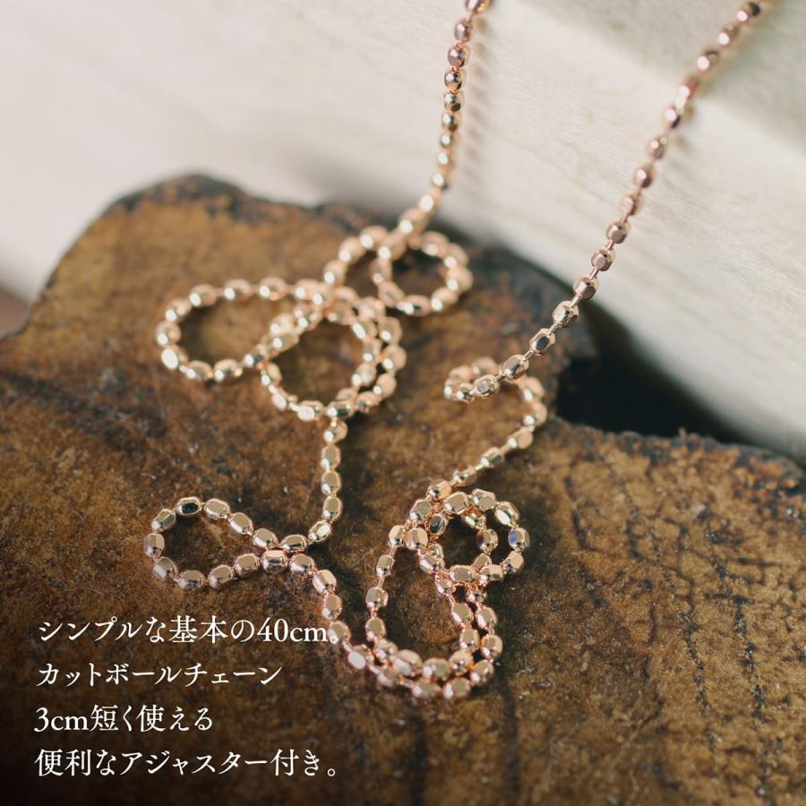 cococaru（ココカル） ネックレス チェーン カットボール k18 イエロー