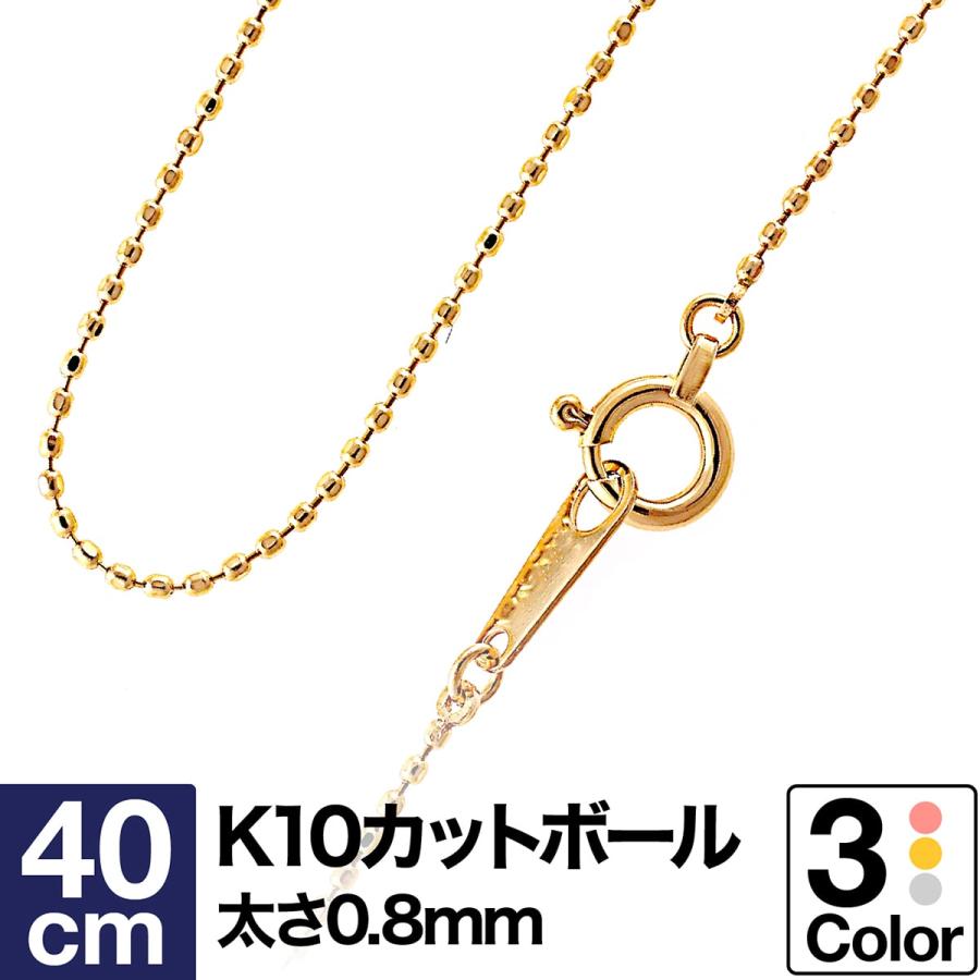 cococaru ネックレス チェーン カットボール k10 イエロー cococaru ネックレス チェーン カットボール k10 イエロー