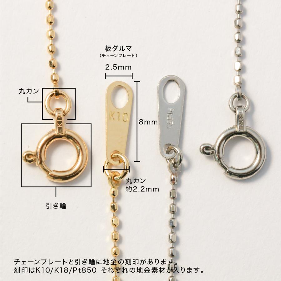 cococaru ネックレス チェーン カットボール k10 イエロー