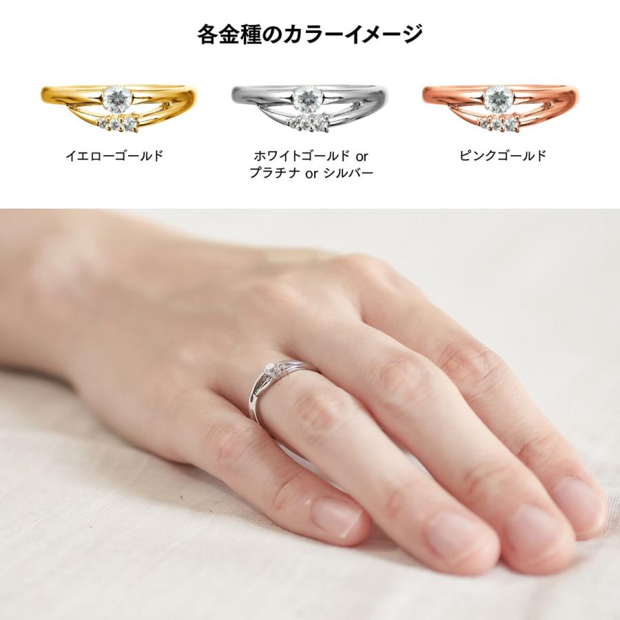 指輪 ダイヤモンド リング レディース シンプル プラチナ 天然ダイヤモンド ファッションリング 日本製 おしゃれ プレゼント ギフト クリスマス 卒業式 入学式の画像