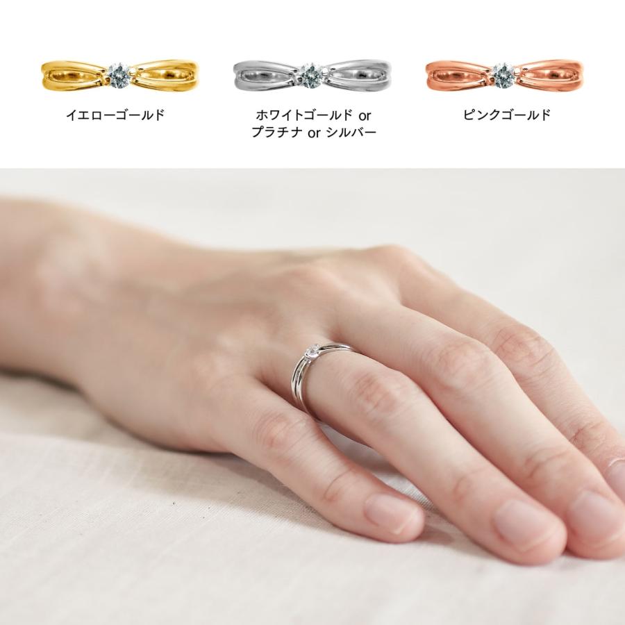 指輪 一粒 ダイヤモンド リング レディース シンプル k10 イエローゴールド ホワイトゴールド ピンクゴールド ファッションリング 日本製 プレゼント ギフトの画像