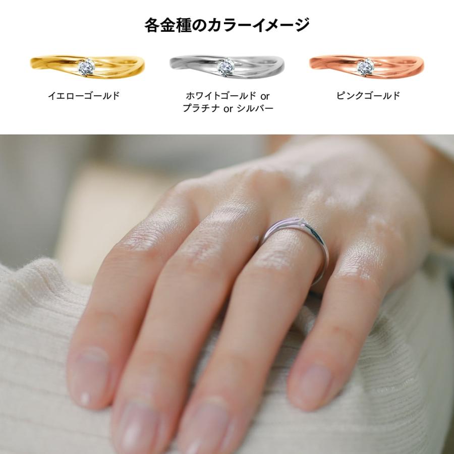 指輪 一粒 ダイヤモンド リング レディース シンプル k18 イエローゴールド ホワイトゴールド ピンクゴールド ファッションリング 日本製 プレゼント ギフトの画像