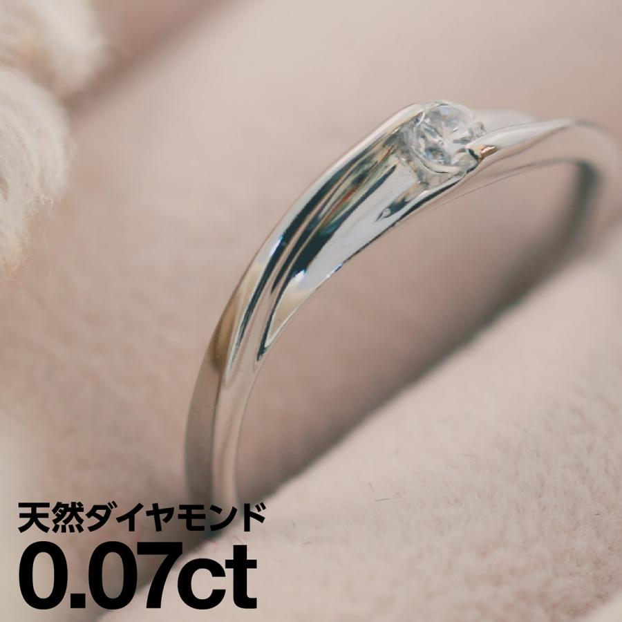 cococaru（ココカル） 指輪 ダイヤモンド リング レディース シンプル