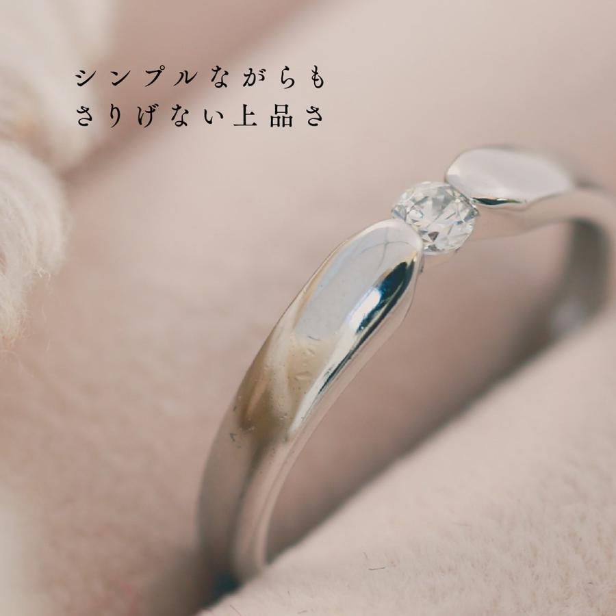 指輪 一粒 ダイヤモンド リング レディース シンプル k18 イエローゴールド ホワイトゴールド ピンクゴールド ファッションリング 日本製 プレゼント ギフトの画像