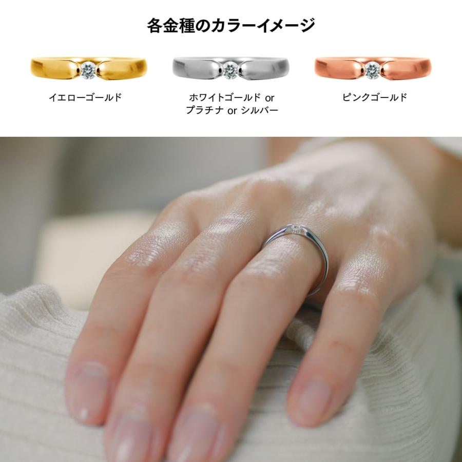 指輪 一粒 ダイヤモンド リング レディース シンプル k18 イエローゴールド ホワイトゴールド ピンクゴールド ファッションリング 日本製 プレゼント ギフトの画像