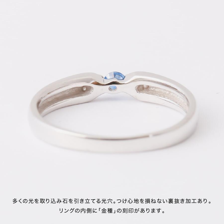 指輪 レディース リング ルビー サファイア リング k10 イエローゴールド ホワイトゴールド ピンクゴールド ファッションリング 日本製 プレゼント ギフトの画像