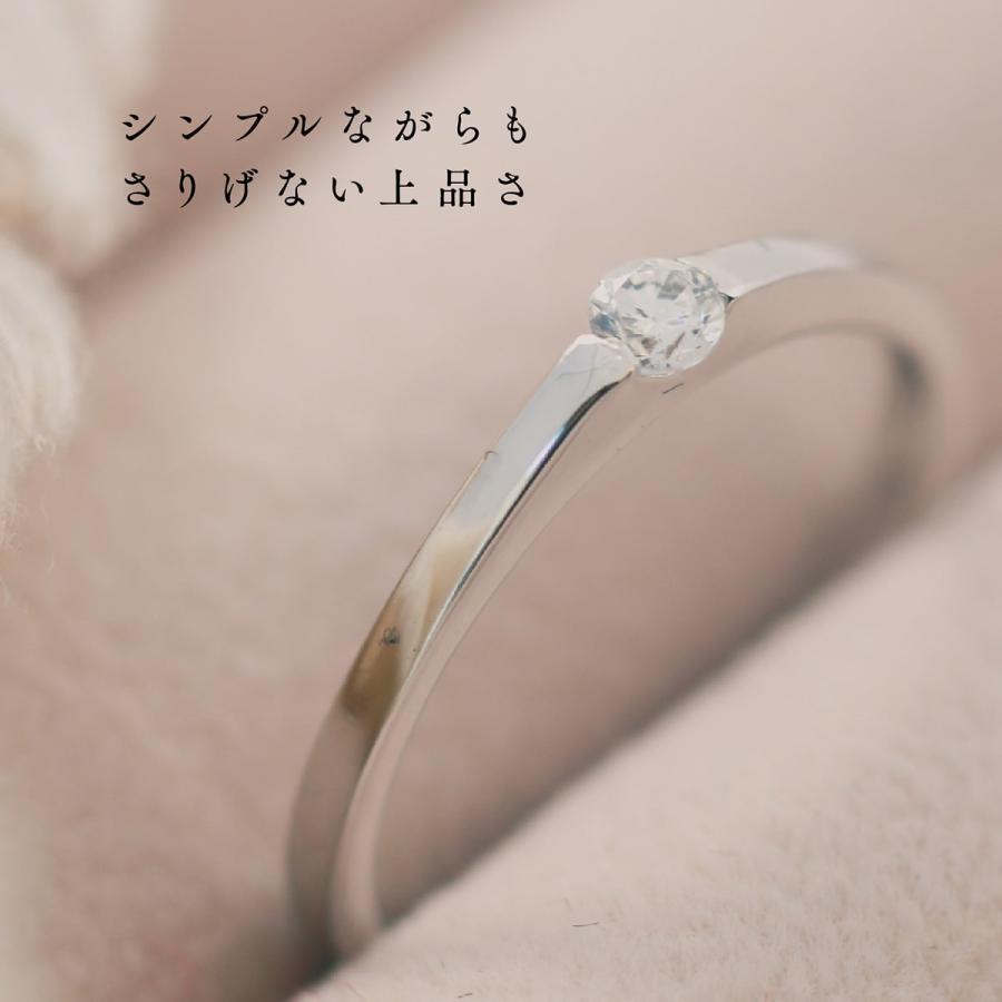 指輪 一粒 ダイヤモンド リング レディース シンプル k18 イエローゴールド ホワイトゴールド ピンクゴールド ファッションリング 日本製 プレゼント ギフトの画像