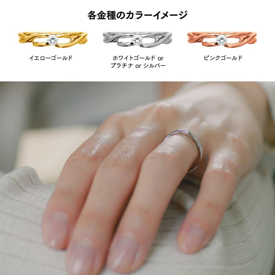 指輪 一粒 ダイヤモンド リング レディース シンプル k18 イエローゴールド ホワイトゴールド ピンクゴールド ファッションリング 日本製 プレゼント ギフトの画像
