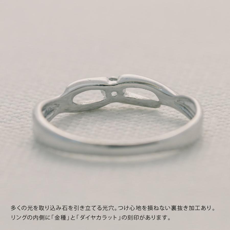 指輪 一粒 ダイヤモンド リング レディース シンプル k18 イエローゴールド ホワイトゴールド ピンクゴールド ファッションリング 日本製 プレゼント ギフトの画像