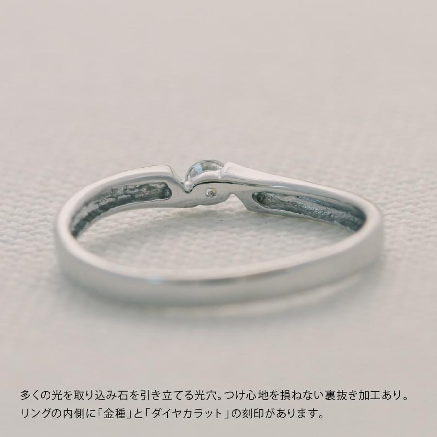 指輪 一粒 ダイヤモンド リング レディース シンプル k18 イエローゴールド ホワイトゴールド ピンクゴールド ファッションリング 日本製 プレゼント ギフトの画像