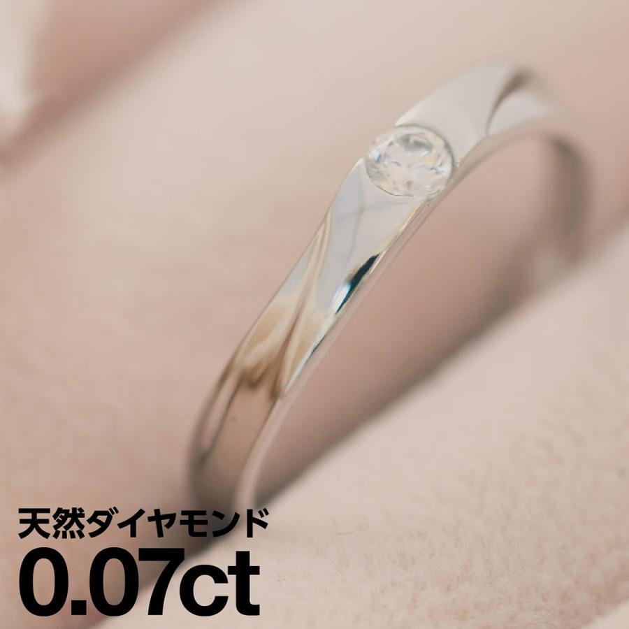 cococaru（ココカル） 指輪 一粒 ダイヤモンド リング レディース 