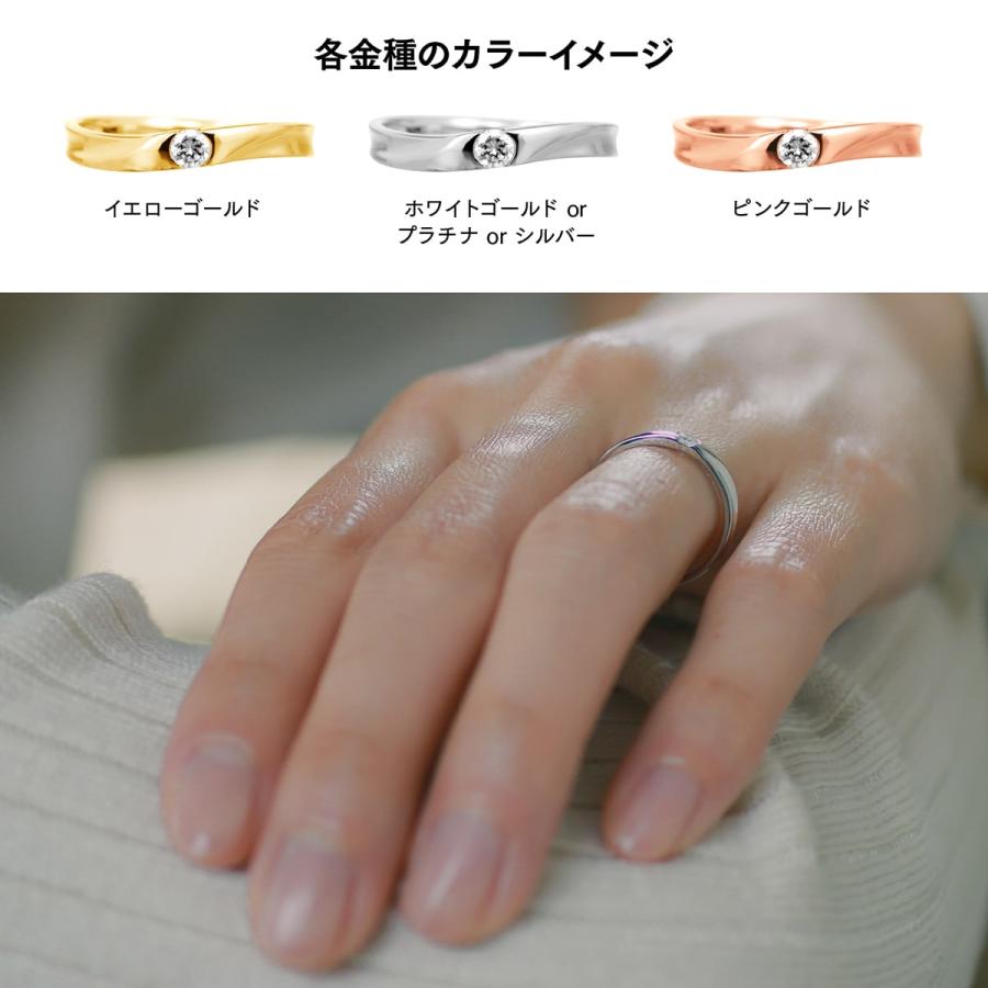 指輪 一粒 ダイヤモンド リング レディース シンプル k18 イエローゴールド ホワイトゴールド ピンクゴールド ファッションリング 日本製 プレゼント ギフトの画像