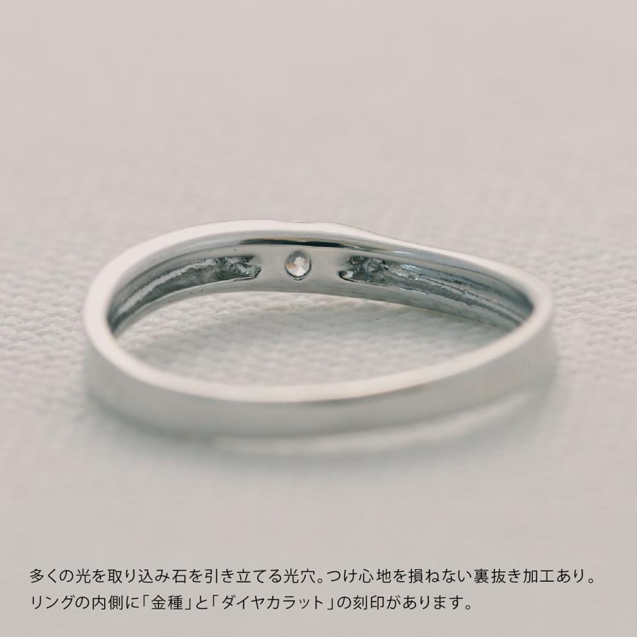 指輪 一粒 ダイヤモンド リング レディース シンプル k18 イエローゴールド ホワイトゴールド ピンクゴールド ファッションリング 日本製 プレゼント ギフトの画像